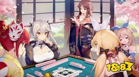 雀姬麻将怎么玩 雀姬新手攻略