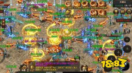 神途手游新开服有哪些 2025新开神途手游推荐