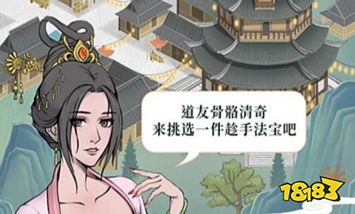 2025热门bt手游助手排行榜 十大bt手游助手平台推荐