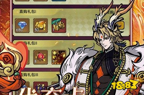 安卓游戏免费的破解版前十 破解游戏大全免费版榜单