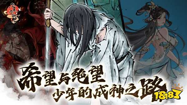 华夏千秋最新菜谱配方大全2025 华夏千秋全菜谱配方合集