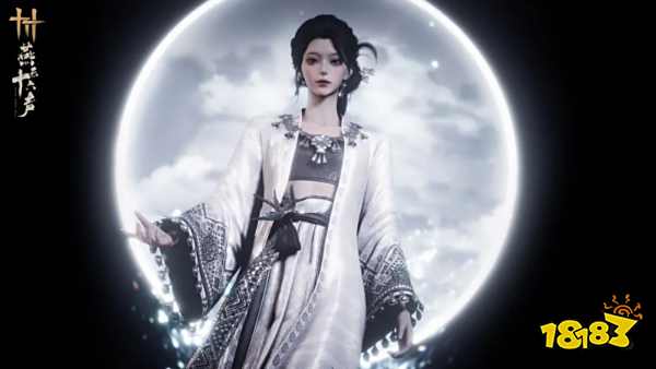 燕云十六声全新套装月如银爆料：30元苗疆服饰上线！