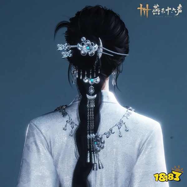 燕云十六声全新套装月如银爆料：30元苗疆服饰上线！