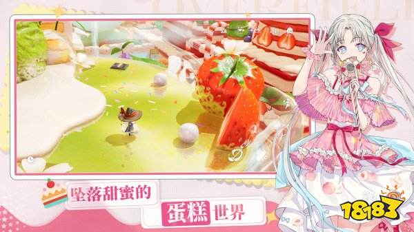 開(kāi)放空間官網(wǎng)版