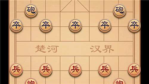 热门免费象棋游戏单机版排行榜 2025十大象棋游戏单机版推荐