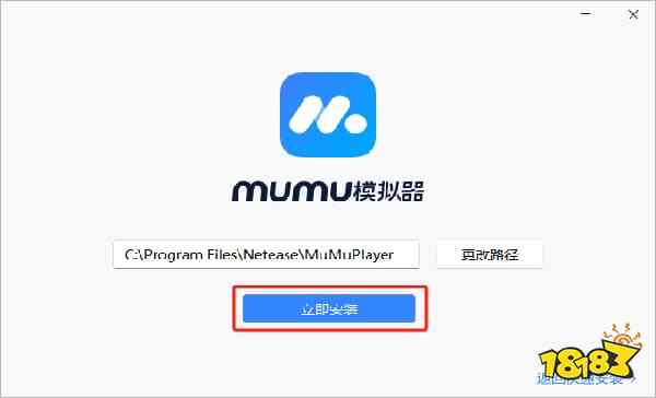 灵兽大冒险电脑版下载 灵兽大冒险PC模拟器下载游玩教程