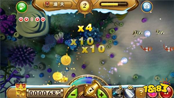 捕魚達人1高清版游戲截圖2