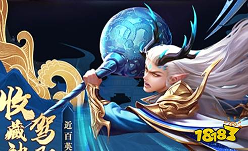 0.1折扣手游平台哪个最好 十大0.1折扣手游平台排名