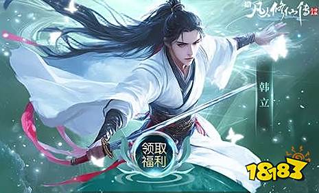 免费无限充值任何游戏软件 免费无限内购游戏app盒子