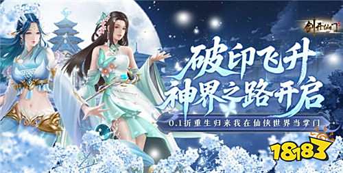 【8.15-8.17】周末福利活動:福利盛宴來襲,好禮/折扣/驚喜三連發(fā)!