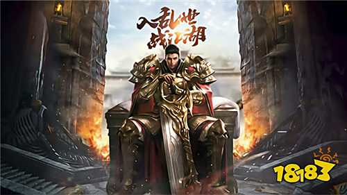 月照篝火映俠影,五俠同行筑傳奇!《乾坤大挪移》圓你經(jīng)典武俠夢!