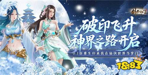 薅羊毛薅到爽的变态游戏推荐 充值卡代金券现金红包都能薅的bt游戏分享