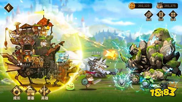 洛伊的移動(dòng)要塞手游下載