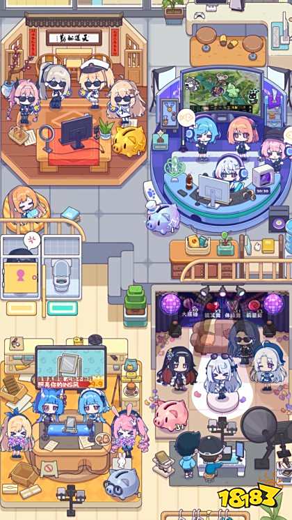 江南第一主播公司手機版