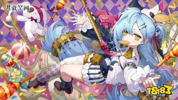 开放空间8月兑换码分享 开放空间最新兑换码礼包一览