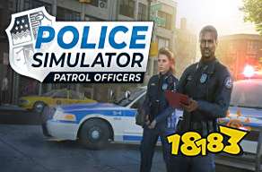 警察模擬器巡警云游戲哪里可以玩 警察模擬器巡警手機版云游戲秒玩