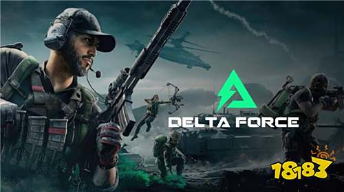 三角洲行动国际服秒到账直冲平台 安全稳定三角币直冲教学