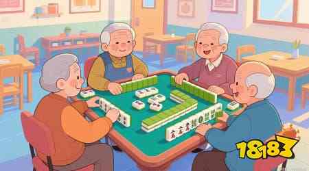 国标麻将有哪些规则 国标麻将规则介绍