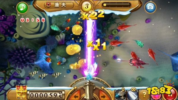 捕魚達人高爆版