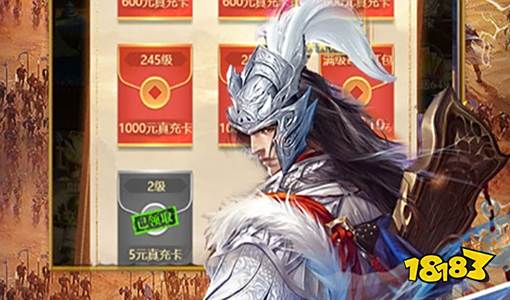 2025满v无限钻石手游必玩榜 满v无限钻石手游平台推荐