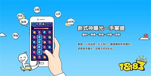 免费首冲折扣手游平台是真的吗 免费首冲折扣手游平台推荐