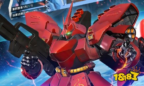 免费送首充的手游app有哪些 十大免费送首充的手游app合集