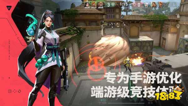 无畏契约源能行动亚海悬城怎么玩 无畏契约手游亚海悬城玩法攻略