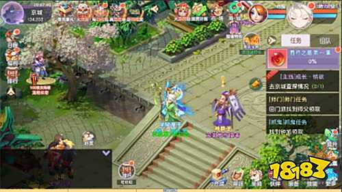 西游黨狂喜！《六道萌仙》0.1折福利開(kāi)沖，齊天大圣帶你闖九天！