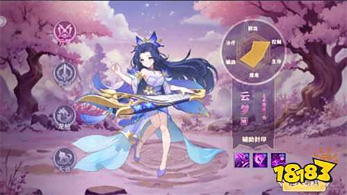 西游黨狂喜！《六道萌仙》0.1折福利開(kāi)沖，齊天大圣帶你闖九天！