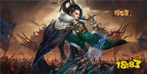 劍與盾0.1折免費版