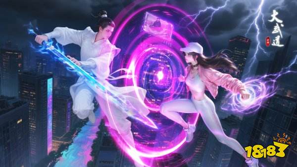 大武道礼包码最新分享 大武道最新礼包码有什么