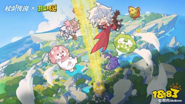 杖剑传说8月最新兑换码 杖剑传说有效兑换码领取