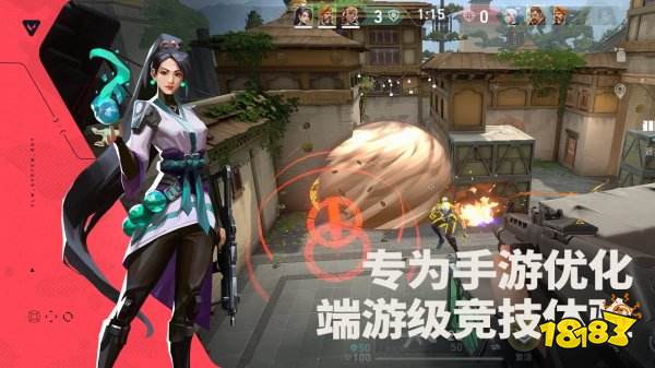 無畏契約手游安卓版