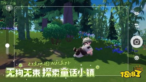 心動(dòng)小鎮(zhèn)官方正版下載