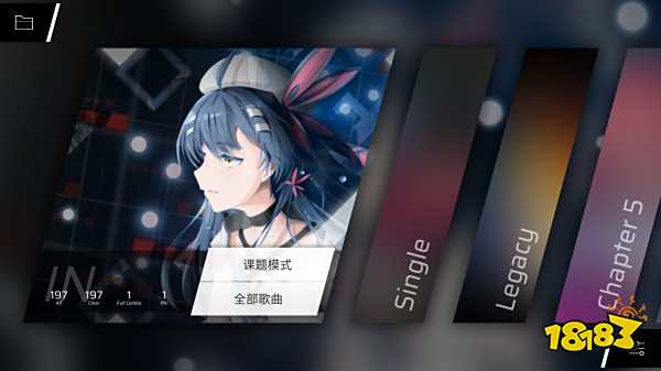 Phigros安卓版3.15.0