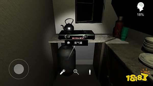 孫美琪疑案正版下載