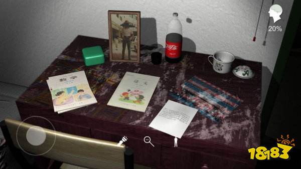 孫美琪疑案安卓版