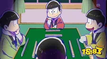 福州麻将金怎么用 福州麻将新手入门攻略