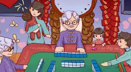 福州麻将金怎么用 福州麻将新手入门攻略