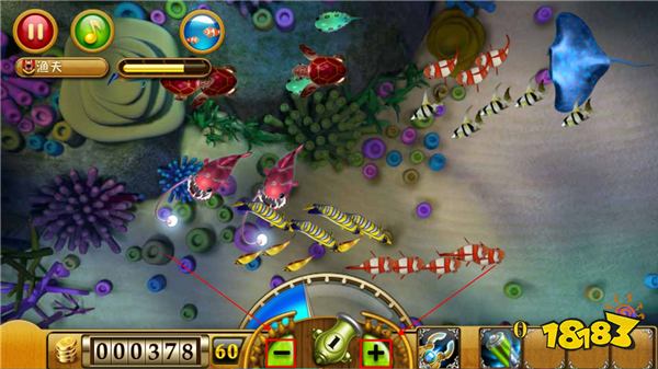 捕魚達人1安卓版游戲截圖3