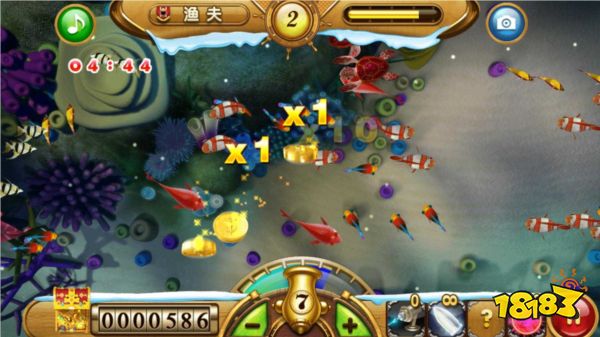 捕魚達人1單機游戲截圖1