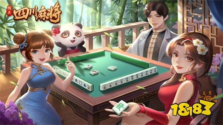 休闲棋牌游戏有哪些好玩的 最好玩的棋牌游戏推荐