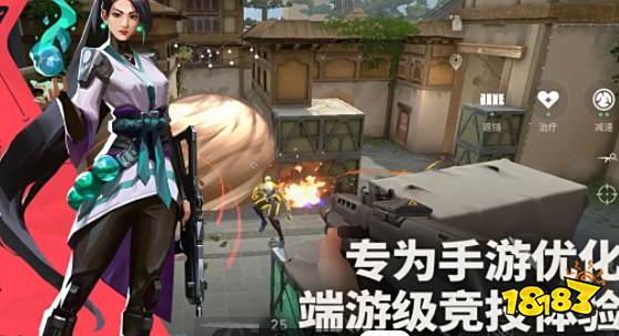 无畏契约源能行动怎么玩 无畏契约源能行动游戏攻略