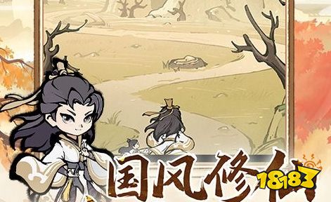 0氪金变态手游平台是真的吗 十大0氪金变态手游平台合集