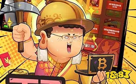 单机破解版游戏盒子app排名 十大单机破解版游戏盒子