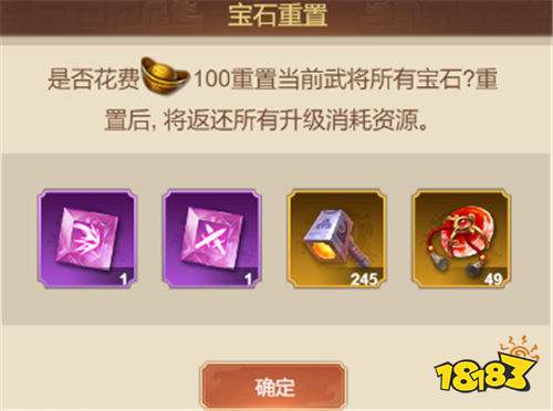 劍與盾0.1折免費版游戲熱門系統全解析:新手如何打造最強戰力的核心秘訣