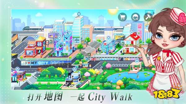 尤雅時光官方版