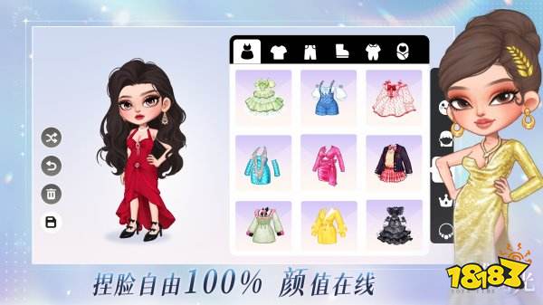 尤雅時光手游下載