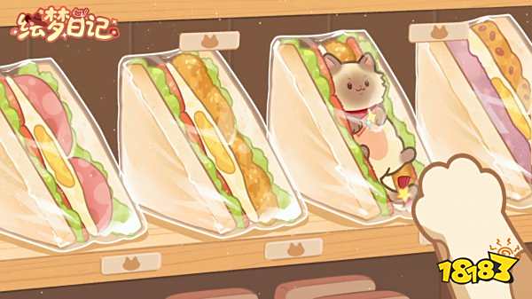 繪夢(mèng)日記官網(wǎng)版