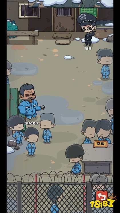 抽卡監獄最新版